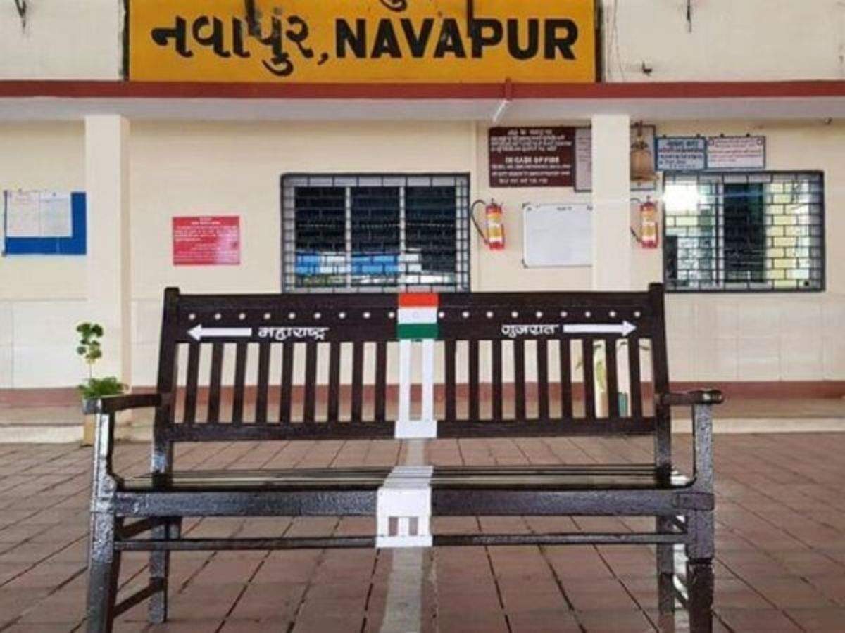 This railway station's bench is situated Gujarat and Maharashtra at the same time | Times of India Travel This railway station's bench is situated Gujarat and Maharashtra at the same time | Times of India Travel
