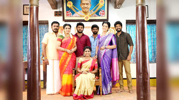 Pandian Stores
