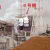 Article image for: Japan nuke crisis: <i class="tbold">white smoke</i> billowing from reactor 4