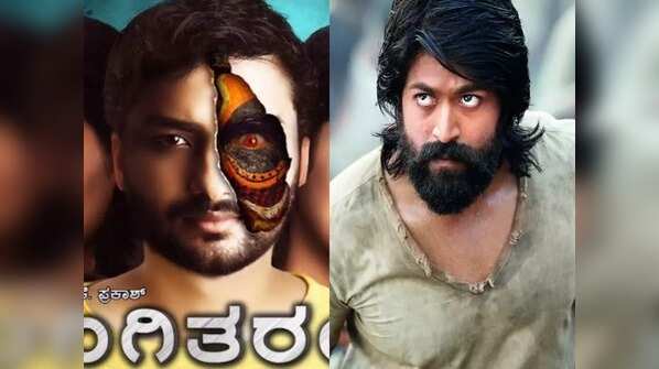 From 'KGF' to ' Rangitaranga': Top 5 recent films which made Kannada film industry proud