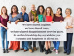 What we share with friends