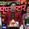 Article image for: Actor <i class="tbold">atharva</i> Karve wins Maharashtracha Superstar.
