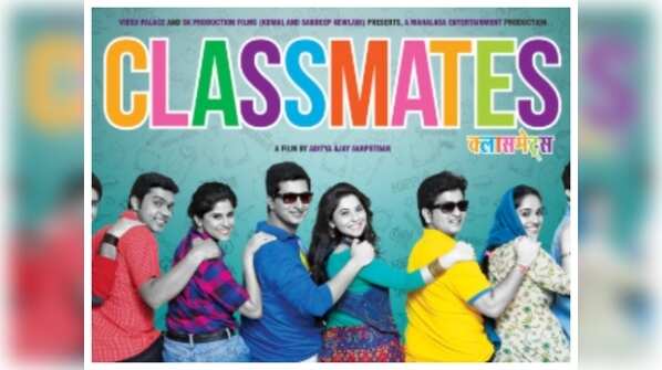 'Classmates'