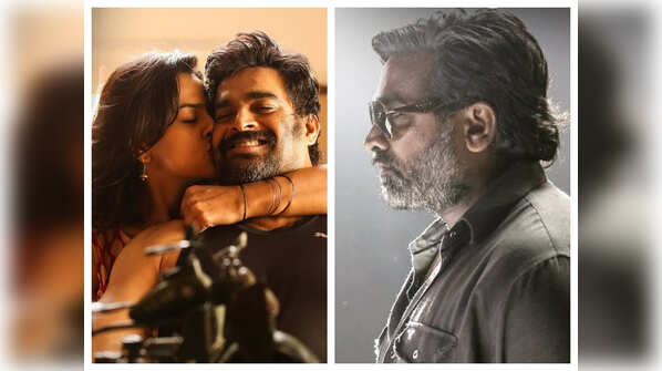 Yaanji | Karupu Vellai from Vikram Vedha:
