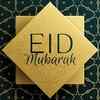 Spread the festive joy on Eid-ul-Adha