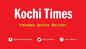 Pranav Prakash of St Joseph College, Changanassery, performs for #KochiTimesMimicryChallenge
