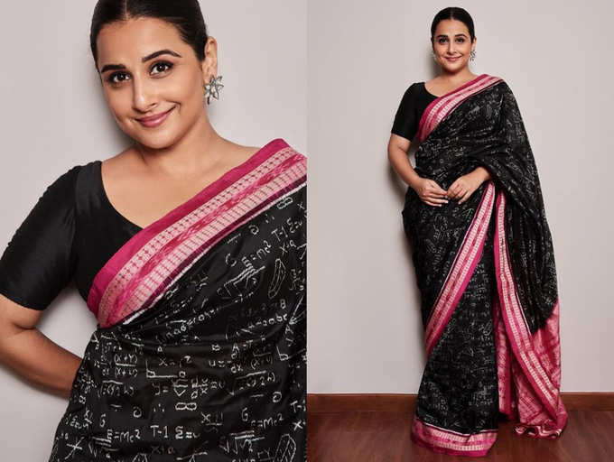 Vidya Balan just wore a math equation sari which is a must-have for every  nerdy girl | The Times of India