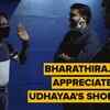 Article image for: <i class="tbold">bharathirajaa</i> appreciates Udhayaa's short film, Security