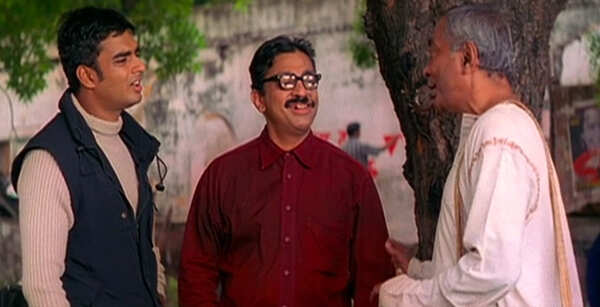 Sivam