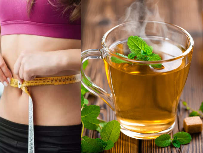 Weight Loss Drinks - The 5 best summer weight loss drinks to shrink your  belly fat- from apple cider vinegar to green tea - Health Tips and News
