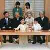 Yamato Dynasty of Japan