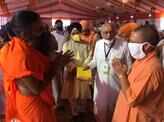 Bhoomi Pujan: UP CM Yogi Adityanath welcomes guests