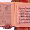 PM releases commemorative postal stamp
