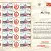 Postage stamp released on the occasion
