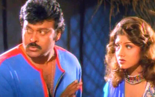 Rambha