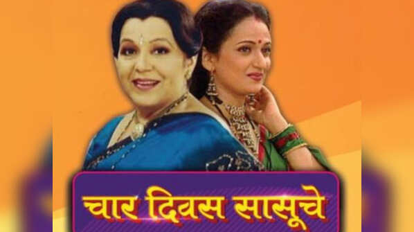 Last day of Char Divas Sasuche shoot