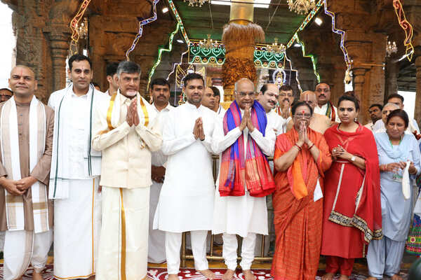 Ramnath