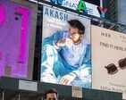 Pictures of Akash Ahuja, the first Indian artist with a billboard in Times Square