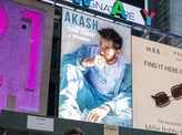 Pictures of Akash Ahuja, the first Indian artist with a billboard in Times Square