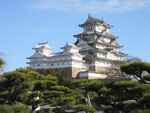 Imperial Palace, Tokyo