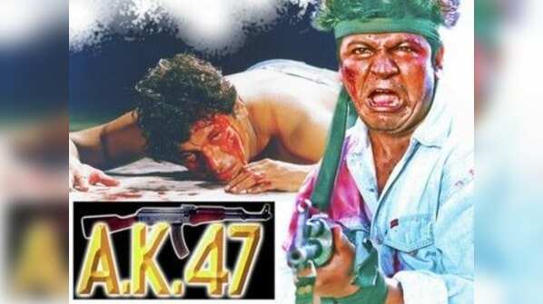 AK 47