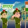Article image for: Independence Day Kids Special: Watch Out Children Hindi Nursery Song 'Vande Mataram' for Kids - Check out Fun Kids Nursery Rhymes And Baby Songs In Hindi