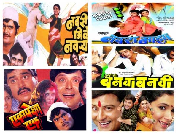Sachin Pilgaonkar