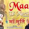 Article image for: Punjabi Devotional And Devi Song 'Maa Di Murti' Sung By <i class="tbold">Sanjeev Sharma</i> | Punjabi Shabads, Devotional Songs, Kirtans and Gurbani Songs | <i class="tbold">Sanjeev Sharma</i> Songs | Punjabi Devotional Songs