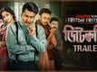 'Detective' Trailer: Anirban Bhattacharya and Ishaa Saha starrer 'Detective' Official Trailer