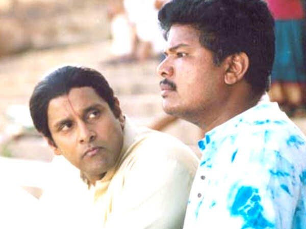 S. Shankar