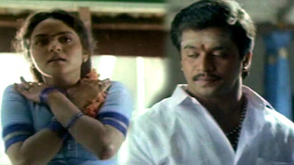S. Shankar