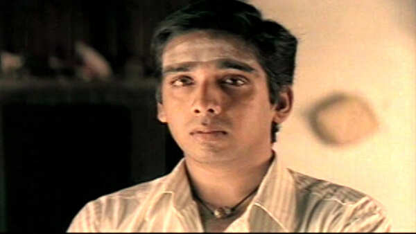 S. Shankar