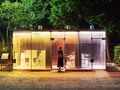 These transparent public toilets in Tokyo is all that the internet is talking about