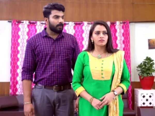 Seetha