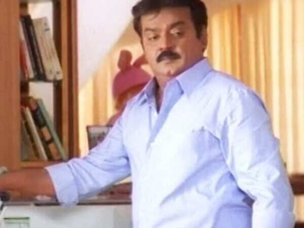 Ramana Stills