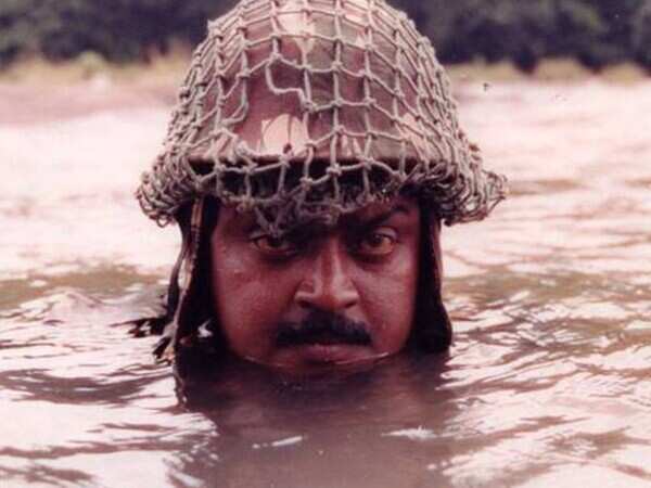 Prabhakaran Pictures