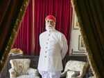 Mewar Dynasty