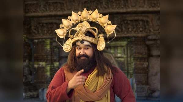 Lalonam Nallonam