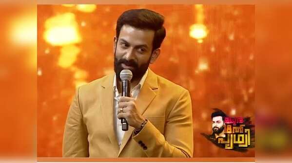 Madhura Pathinettil Prithvi