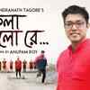 Anupam wants to sing more Rabindrasangeets