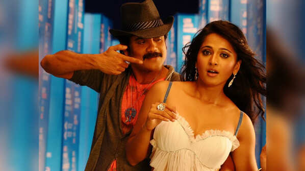 Breakthrough film and his co-actors