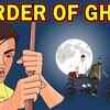 Article image for: Most Popular 'Kids' Shows In English - 'Murder of Ghost' | Videos For Kids | Kids Cartoons | Cartoon Animation For Children
