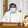 Tamil Nadu: Chief Minister Edappadi K Palaniswami today held a meeting with health officials, regarding the next phase of UNLOCK in the state.