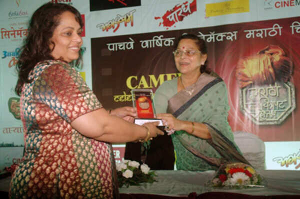 Seema Deo Images