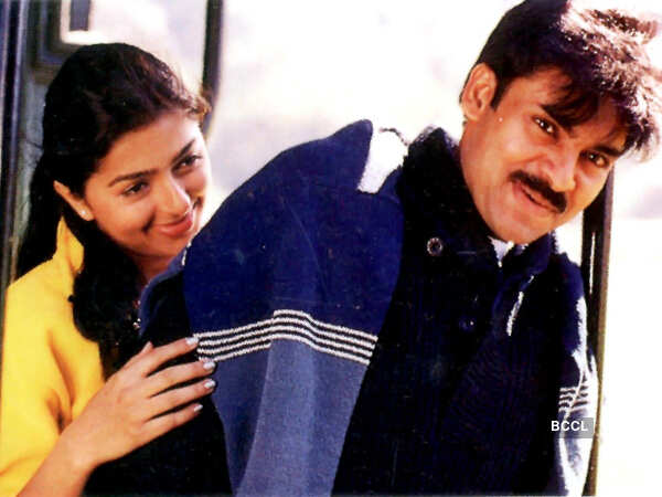 Kushi Stills