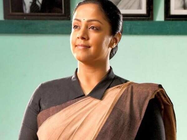 Jyotika