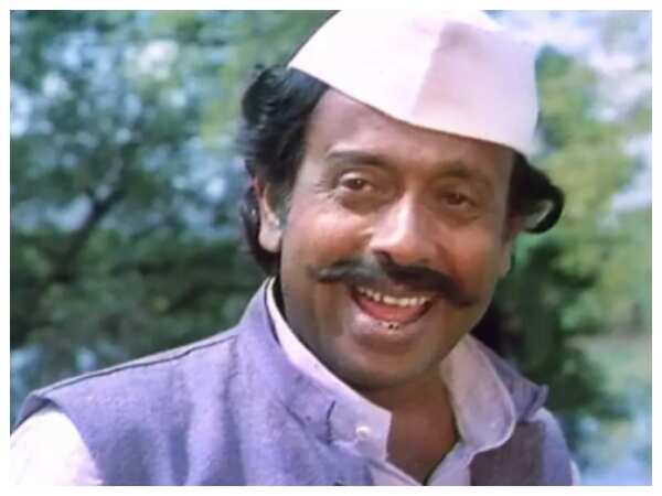 Nilu Phule Images