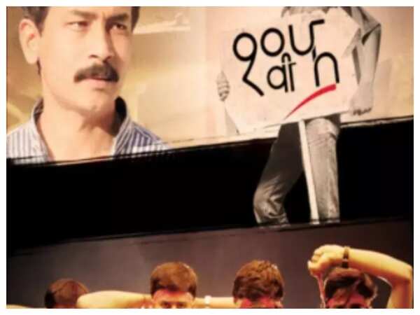 Atul Kulkarni Wallpapers