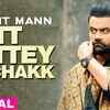 Article image for: Check Out Latest Punjabi Song Music Video - 'Jatt Fattey Chakk' Sung By Amrit Maan feat Raavi Bal