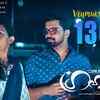 Article image for: Watch New Malayalam Song Music Video - 'Venmukilay' Sung By <i class="tbold">harisankar</i> KS